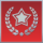 For EV, with love Grid Legends For EV, with love trophy