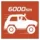 Highway Star Dakar Desert Rally Highway Star trophy
